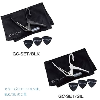 Amazon.co.jp: 【安心の日本企業取り扱い製品】 キクタニ